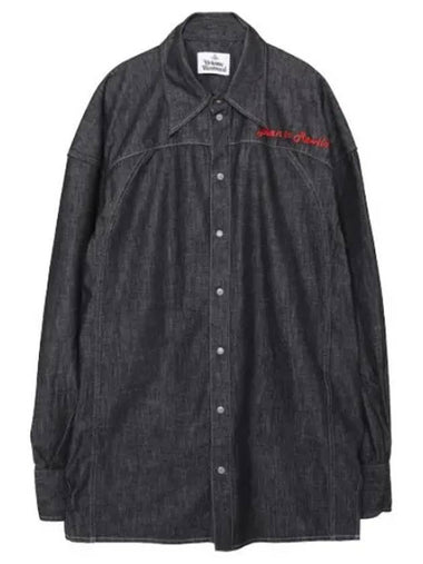 denim shirt - VIVIENNE WESTWOOD - BALAAN 1