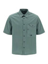 Cotton Popeline Short Sleeve Shirt Green - CP COMPANY - BALAAN 2