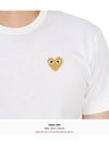 Small Gold Heart Wappen Short Sleeve T-Shirt White P1 T216 4 - COMME DES GARCONS - BALAAN 9