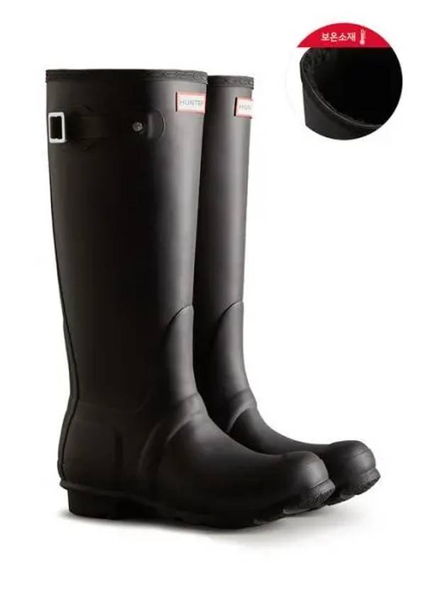 Tall Insulated Wellington Rain Boots Black - HUNTER - BALAAN 2