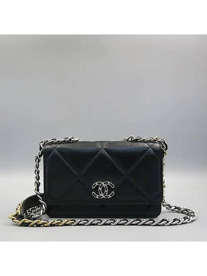 AP0957 Crossbody Bag - CHANEL - BALAAN 2