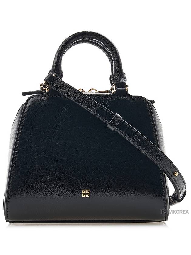 Antigona Cube Leather Tote Bag Black - GIVENCHY - BALAAN 4