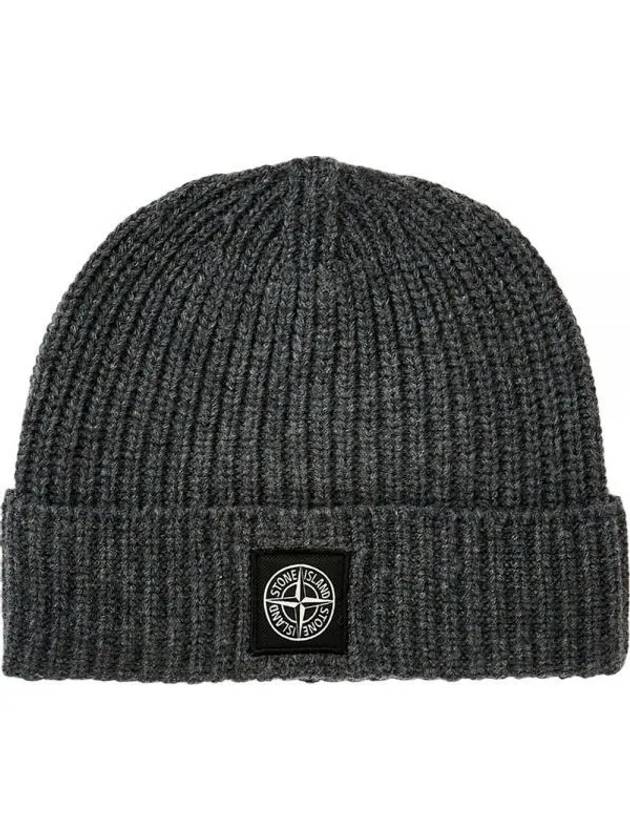 Logo Patch Rip Wool Beanie Grey - STONE ISLAND - BALAAN 2