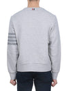 Classic Loopback Terry Tonal 4-Bar Relaxed Fit Crewneck Sweatshirt Pale Grey - THOM BROWNE - BALAAN 5