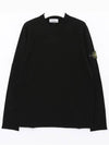 Raw Hand Cotton Crewneck Knit Top Black - STONE ISLAND - BALAAN 4