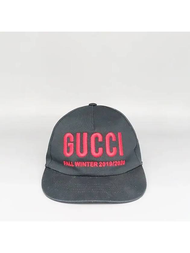 596211 Hat Fashion Accessories - GUCCI - BALAAN 3