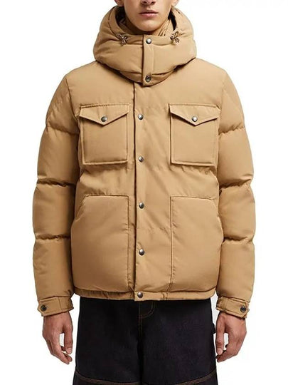 FORNAS down padded jacket beige 1A00152 57843 248 - MONCLER - BALAAN 2