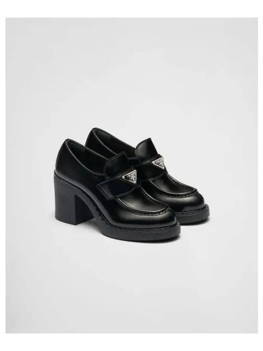 Chocolate Brushed Leather Heeled Loafers Black - PRADA - BALAAN 2