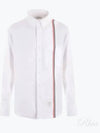 RWB Stripe Cotton Shirt White - THOM BROWNE - BALAAN 2