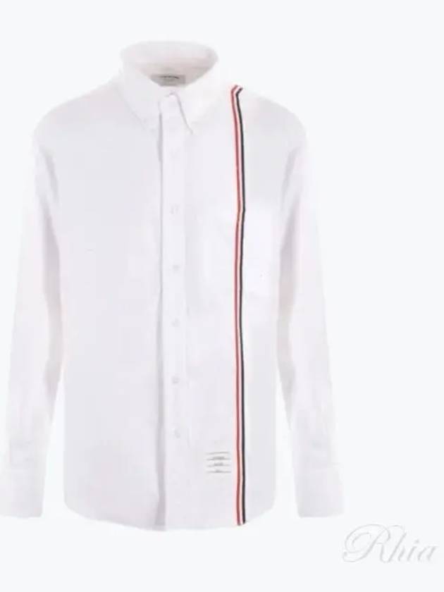 RWB Stripe Cotton Shirt White - THOM BROWNE - BALAAN 2