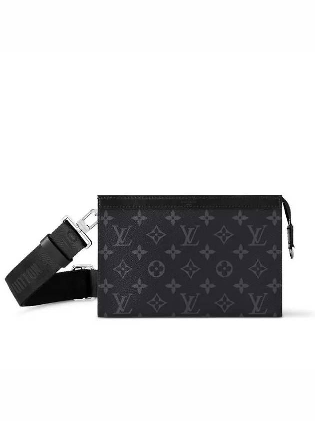 Gaston Wearable Long Wallet Black - LOUIS VUITTON - BALAAN 2