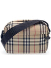 Check Crossbag Beige - BURBERRY - BALAAN 3