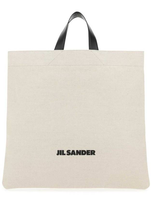 Book Square Tote Bag Beige - JIL SANDER - BALAAN 2