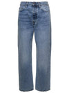 Women's Twisted Seam Denim Straight Jeans Blue - TOTEME - BALAAN 2