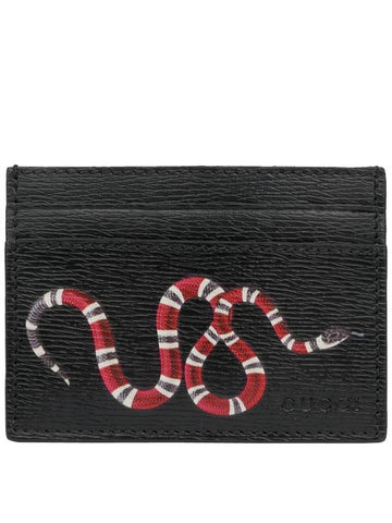 451277 Black leather snake print card wallet - GUCCI - BALAAN 1