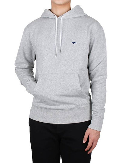 Navy Fox Patch Classic Cotton Hoodie Grey - MAISON KITSUNE - BALAAN 2