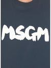 Brushed Logo Cotton Short Sleeve T-Shirt Navy - MSGM - BALAAN 6