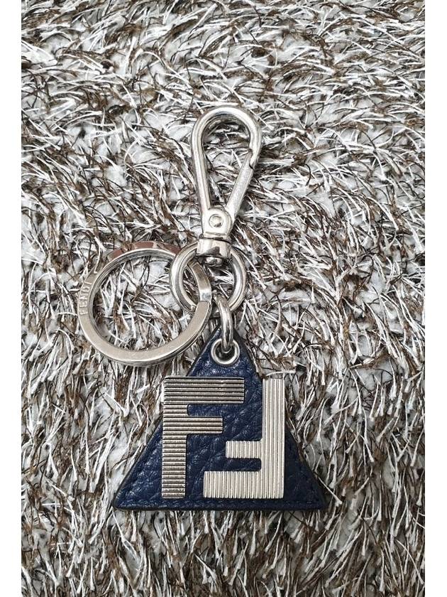 FF logo key ring - FENDI - BALAAN 1