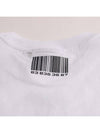 Barcode Printing Short Sleeve T Shirt White - VETEMENTS - BALAAN 5