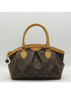 M40143 tote bag - LOUIS VUITTON - BALAAN 2