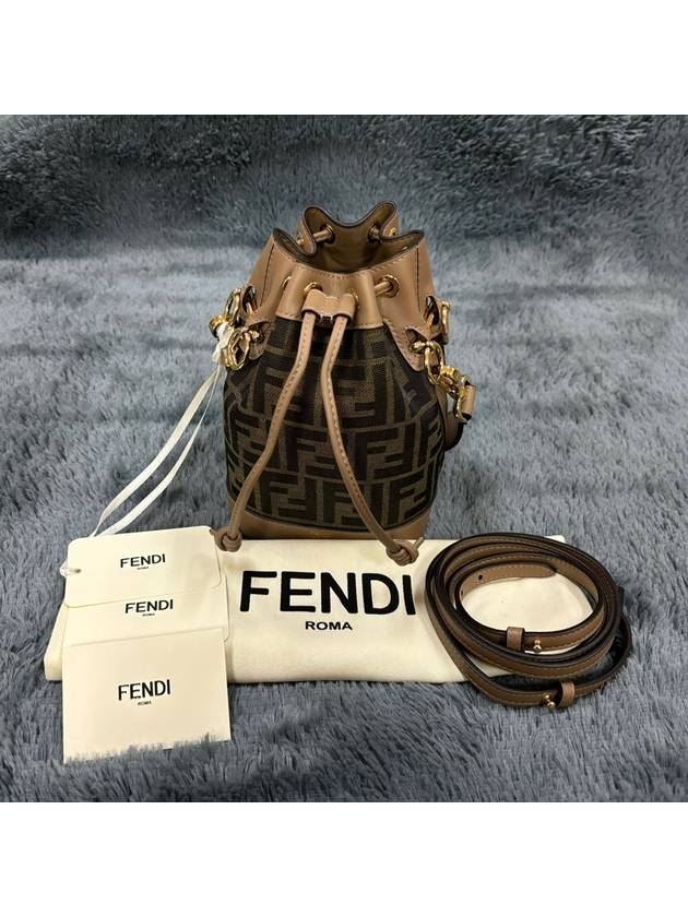 Mon Tresor FF Mini Fabric Bucket Bag Brown - FENDI - BALAAN 8