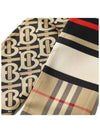 Montage Print Silk Skinny Scarf Archive Beige - BURBERRY - BALAAN 3