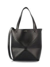 Mini Puzzle Fold Shiny Calfskin Tote Bag Black - LOEWE - BALAAN 2