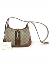 636706 GG Supreme Canvas Gold Plated Jackie 1961 Small Shoulder Bag - GUCCI - BALAAN 2