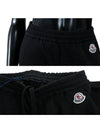 Classic Logo Pocket Track Pants Black - MONCLER - BALAAN 5