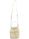 Duet Re-Nylon Bucket Bag Desert Beige - PRADA - BALAAN 8