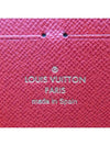 N60534 long wallet - LOUIS VUITTON - BALAAN 3