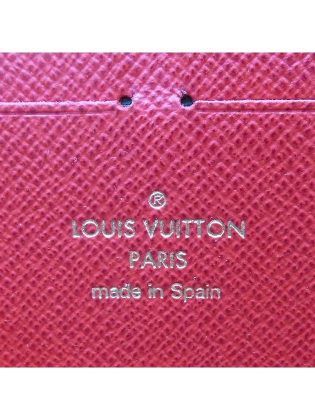 N60534 long wallet - LOUIS VUITTON - BALAAN 3