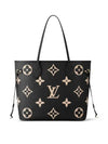 Neverfull MM Monogram Empreinte Tote Bag Black - LOUIS VUITTON - BALAAN 2