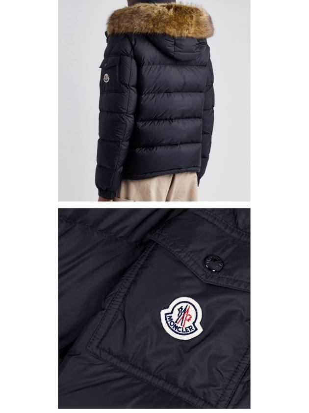 MAYAF logo patch fur hood down jacket navy men s 1A00198 5968E 742 TR - MONCLER - BALAAN 5