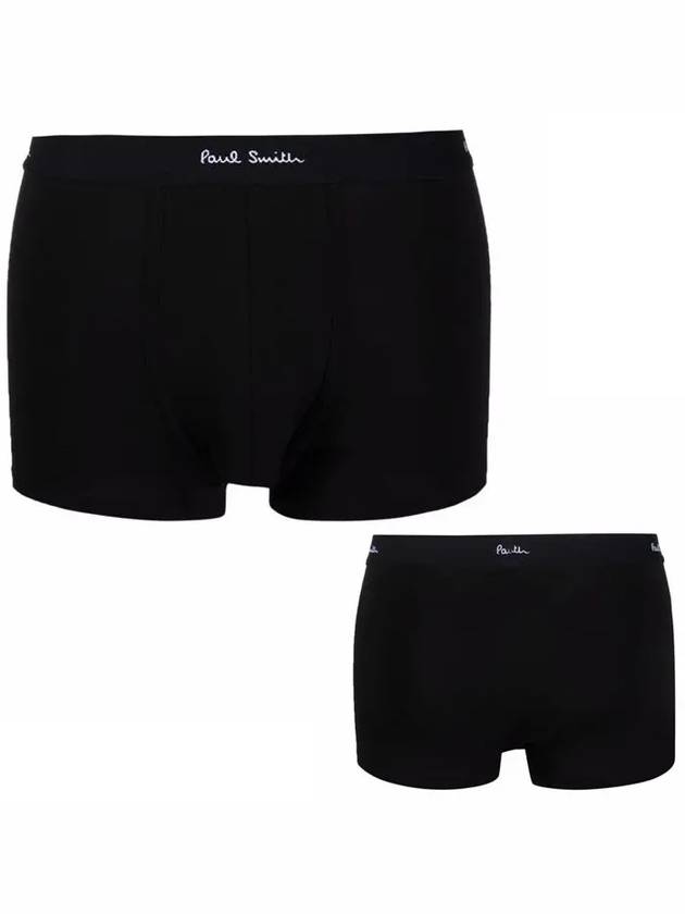 Underwear Drawn Panties 3 PACK - PAUL SMITH - BALAAN 3