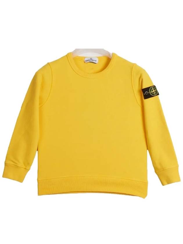 Kids Wappen Patch Organic Cotton Fleece Sweatshirt Yellow - STONE ISLAND - BALAAN 4