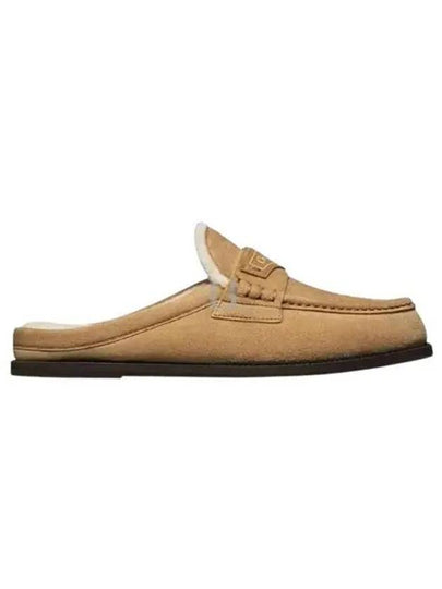 Boy Suede Calfskin Bloafer Beige - DIOR - BALAAN 2