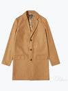 Visconti Single Coat Beige - A.P.C. - BALAAN 2