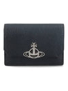 Vivienne Westwood Orb Plaque Folded Wallet 5115002OWS000D N403 - VIVIENNE WESTWOOD - BALAAN 1