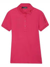 Women's Tour Tech Golf Polo PK Shirt Pink - J.LINDEBERG - BALAAN 1