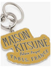 Palais Royal Key Holder Trench - MAISON KITSUNE - BALAAN 5