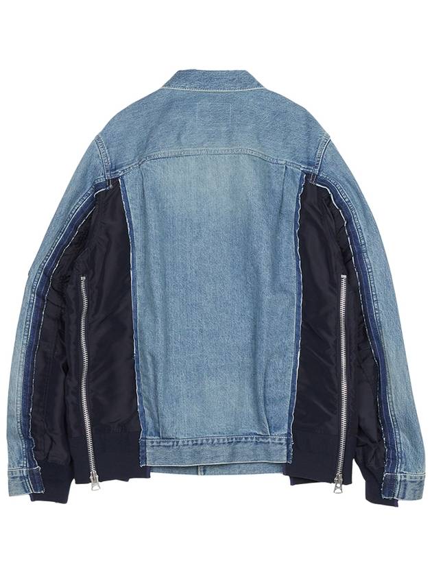 Men's Denim Jacket Blue - SACAI - BALAAN 3