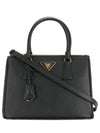 Galleria Saffiano Double Zipper Medium Tote Bag Black - PRADA - BALAAN 2