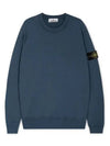 Wappen Patch Garment Dyed Sweatshirt Avio Blue - STONE ISLAND - BALAAN 2