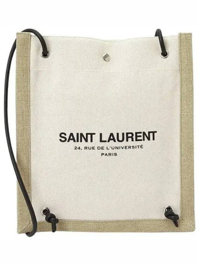 Logo Canvas 2Way Shoulder Bag Beige - SAINT LAURENT - BALAAN 2