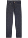 Men's Petit Standard Jeans Indigo - A.P.C. - BALAAN 1