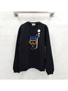 Lux You New Product L Scoob H Crew Neck Sweater Sweatshirt H357810HA - HERMES - BALAAN 1