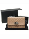 Chanel A80603 Beige Caviar Chevron Gold Plated Boy Flap Card Wallet 24th - CHANEL - BALAAN 2