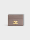 Triomphe Shiny Calfskin Card Wallet Pebble - CELINE - BALAAN 2