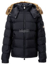 Men's Mayap Padding Black - MONCLER - BALAAN 6